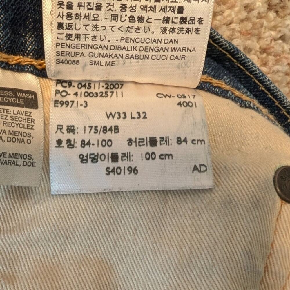 Levi's Men 511 Slim Fit White Oak Cone Denim Jeans Dark Wash Blue 33x34 Raw Hem - Picture 5 of 11